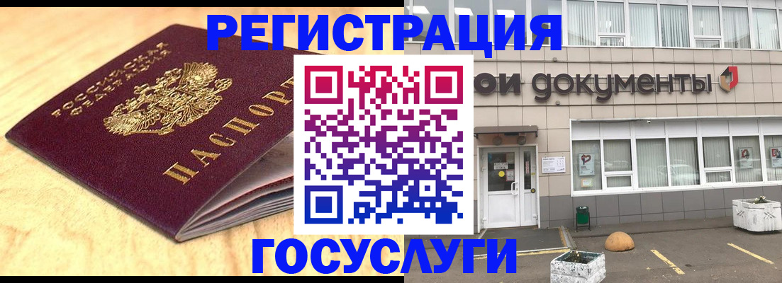 форма 3 в Сафоново